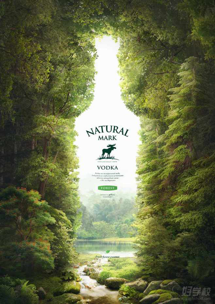 平面电商美工设计作品