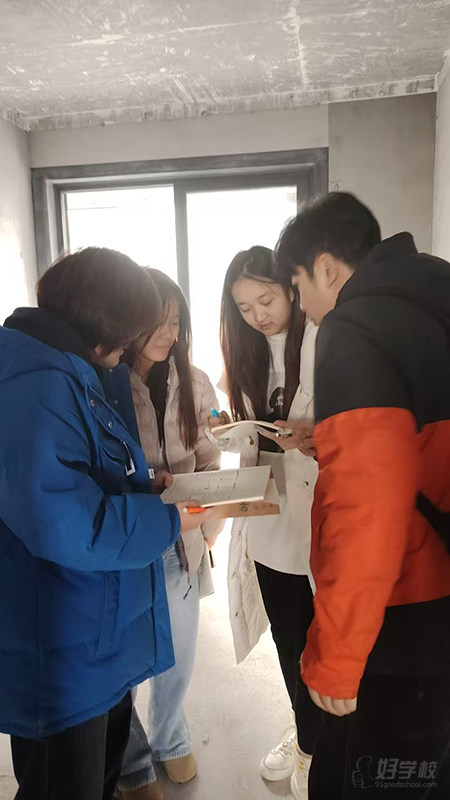 华人学生室内设计量房