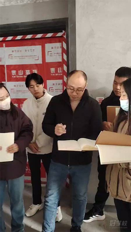 华人学生室内设计量房