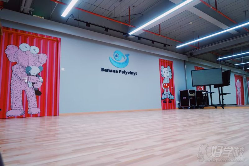 活动教室-日常会话表