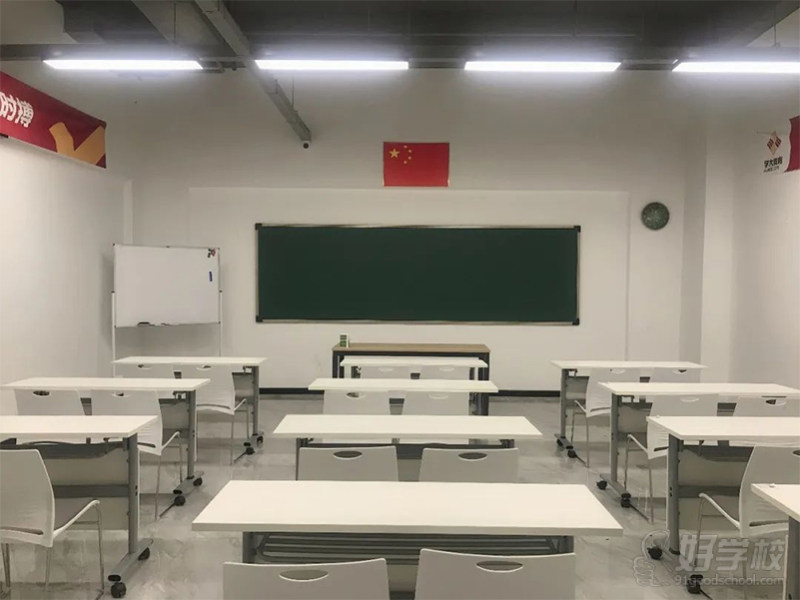 教室（配有中央空调）