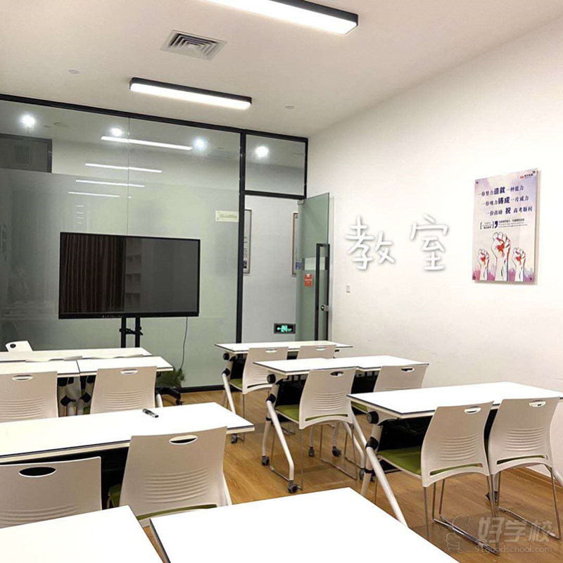 录播室及教学楼