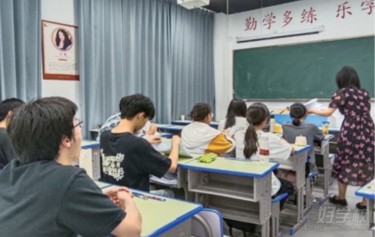 教学现场