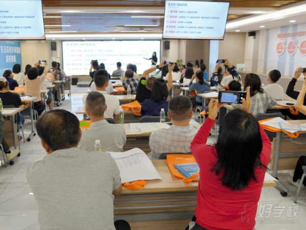 高考志愿填报指导