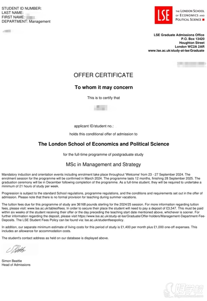LSE offer