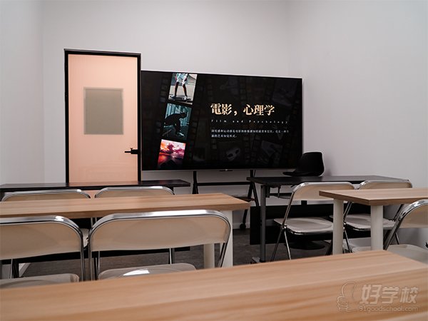 理论教室