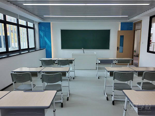 文化课教室