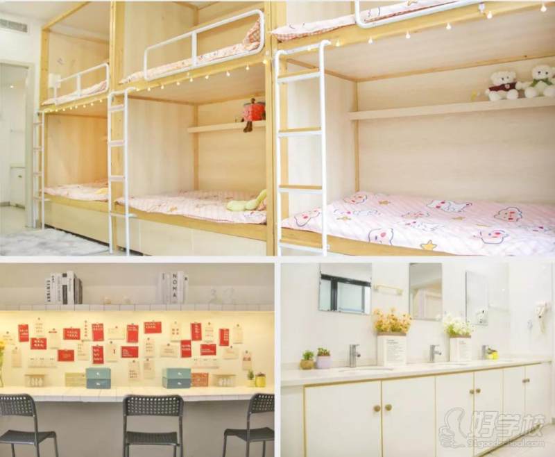 孪生画室三美浙江双流校区