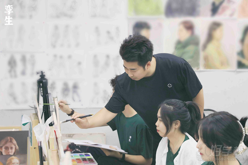 孪生画室黄埔名师精品校区