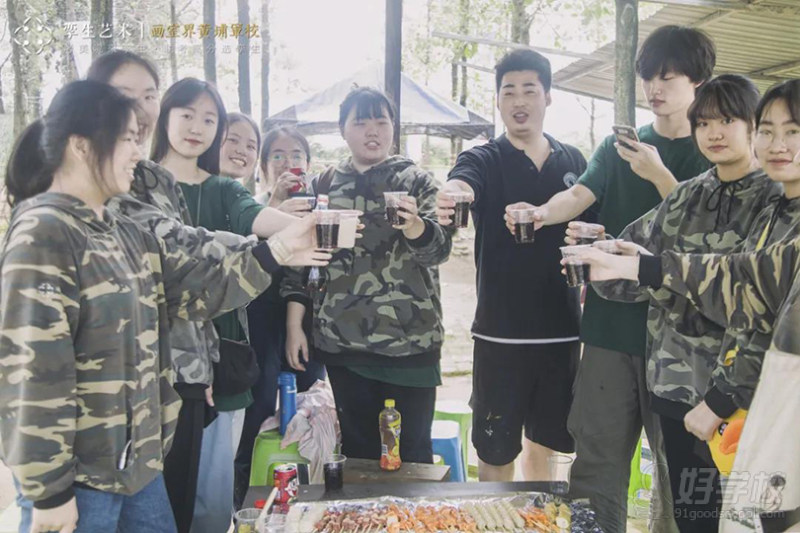 孪生画室黄埔名师精品校区