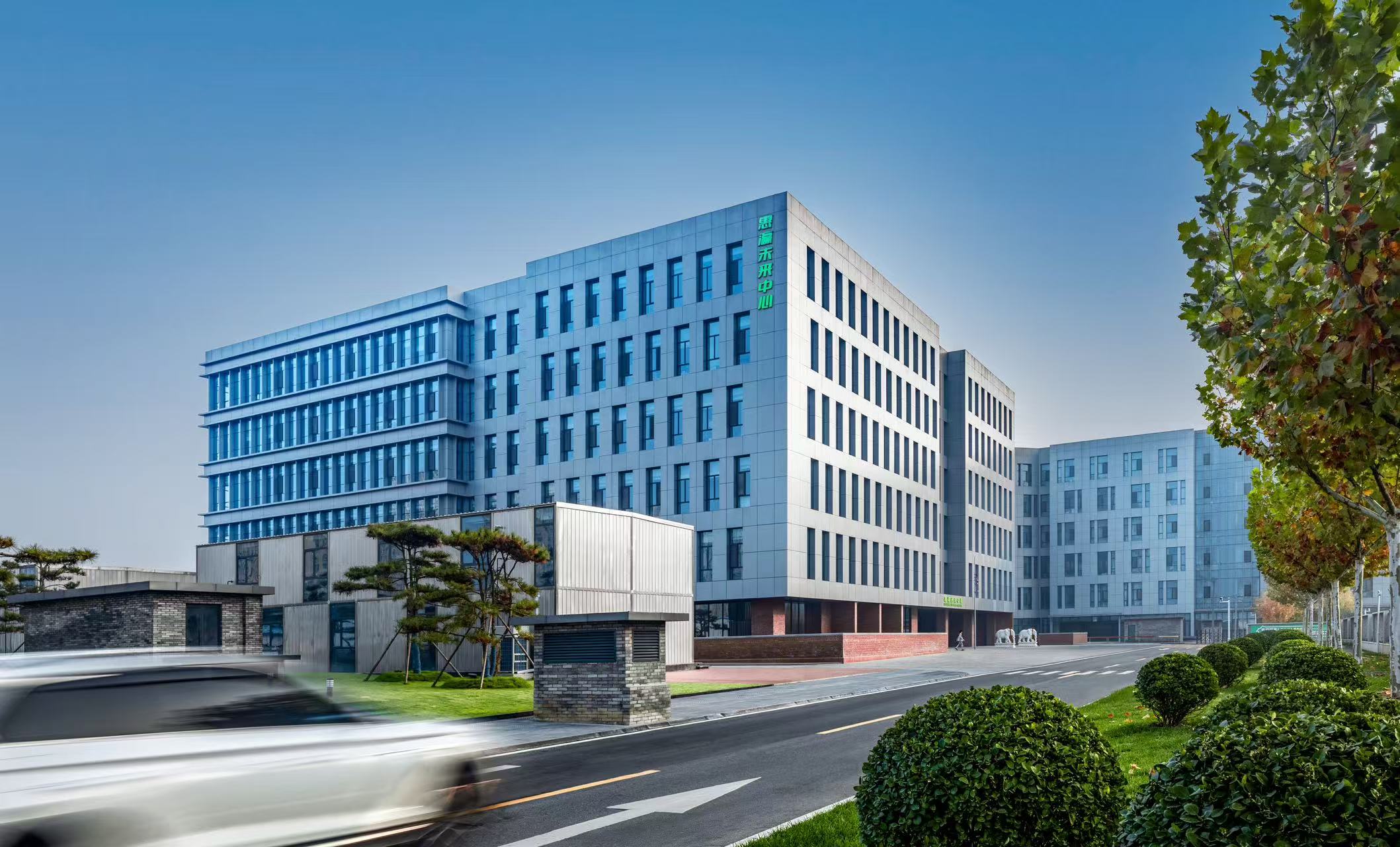 朝阳黄厂路校区