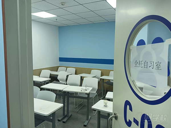学习环境