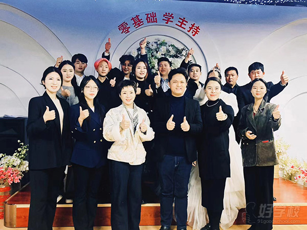 师生合照