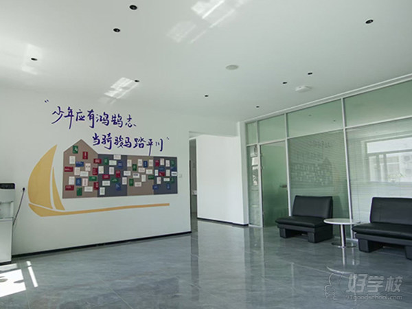 教学楼内部环境