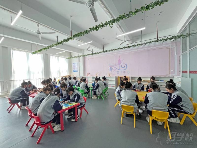 蒙台梭利实训中心