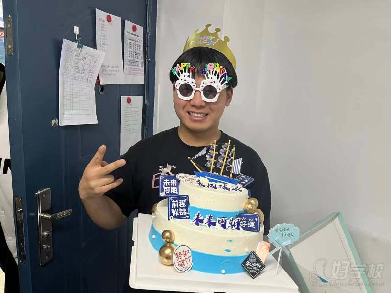 学员生日