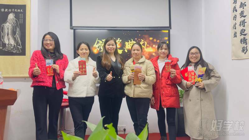 学员荣誉证书、奖杯、奖学金