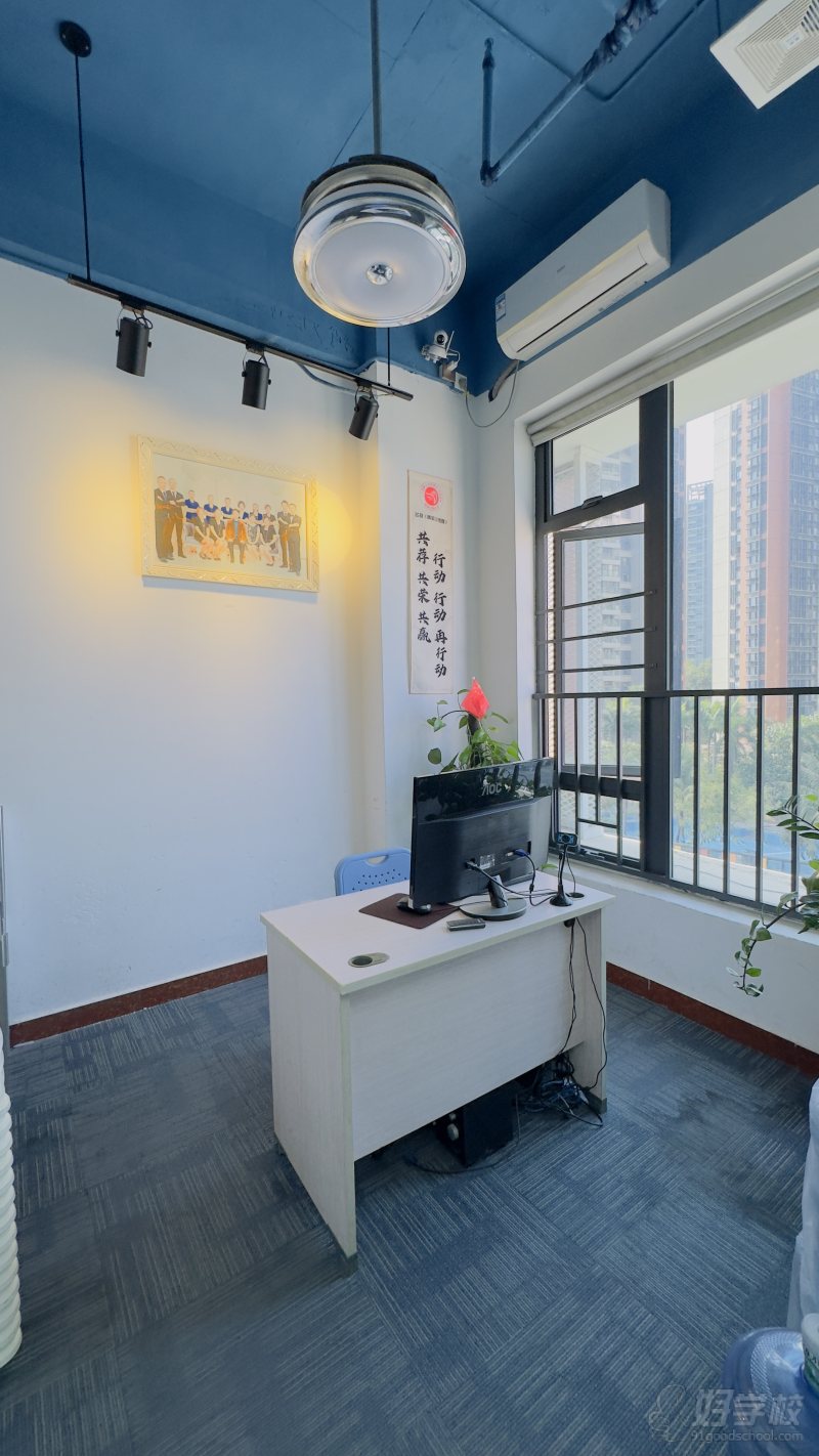 2025庆祝新年开工