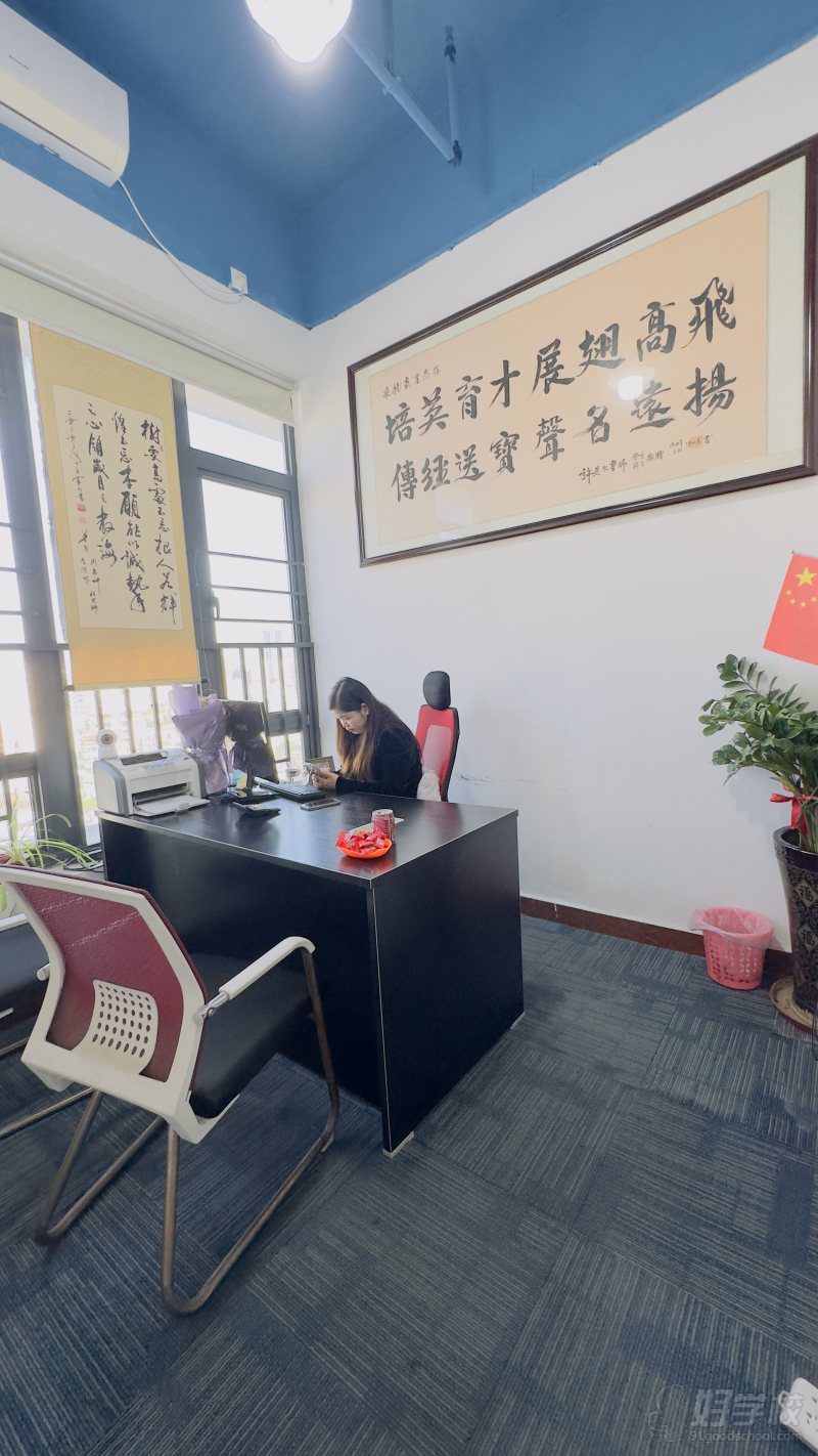 2025庆祝新年开工