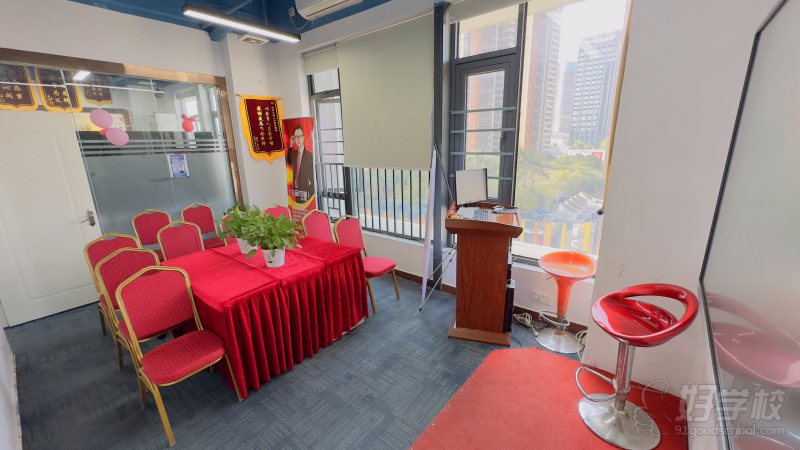 2025庆祝新年开工