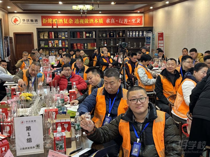 2025.2.15授课现场