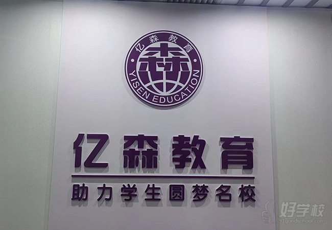 前台logo