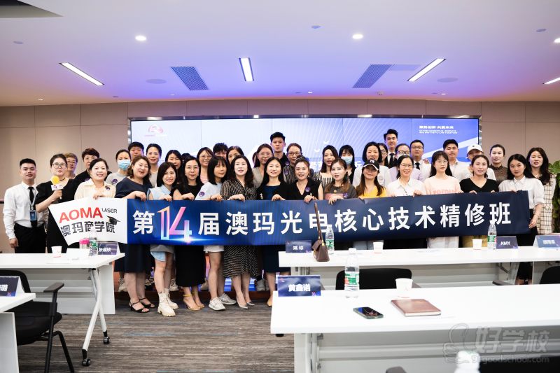 第十四届毕业大合照