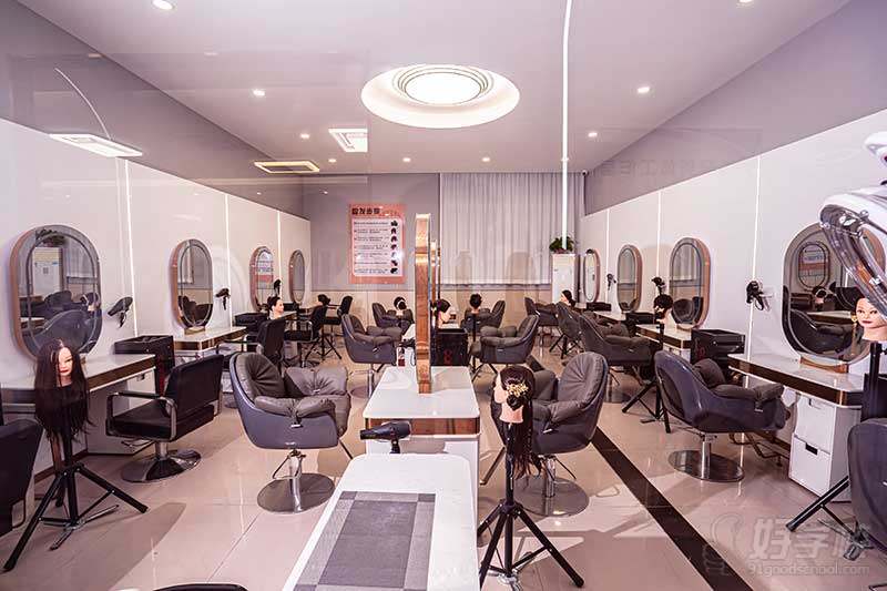 美发实训室