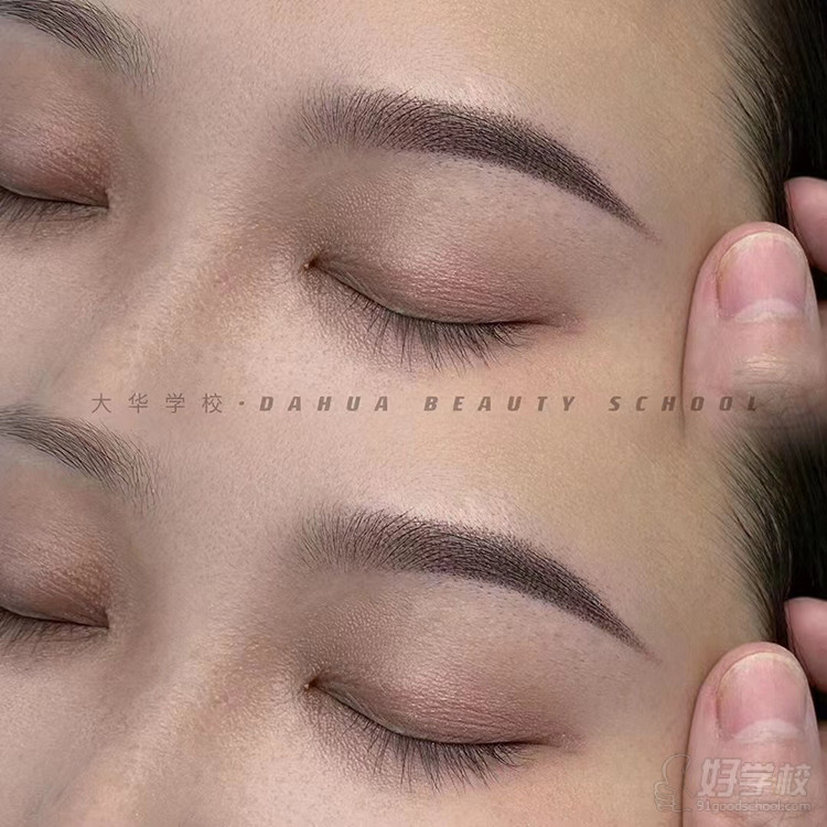 轻奢半永久雾眉