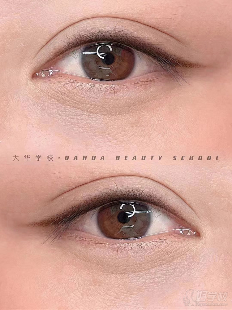 半永久极致眼雾线