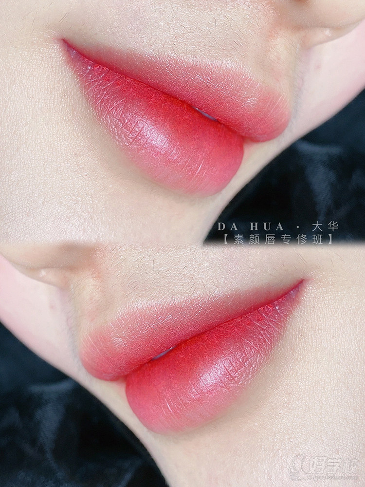 半永久3D素颜唇