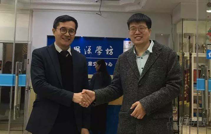 上水东莞学校-劳