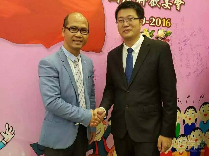 5c-教联会主席-黄