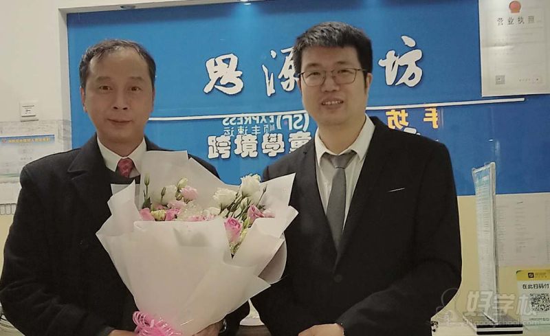 12凤溪廖万石堂 范