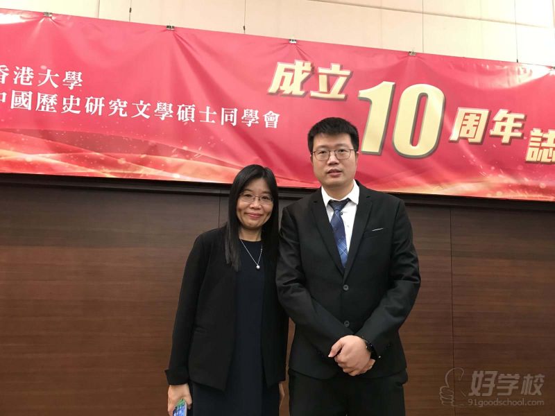 9风采中学-陈校长