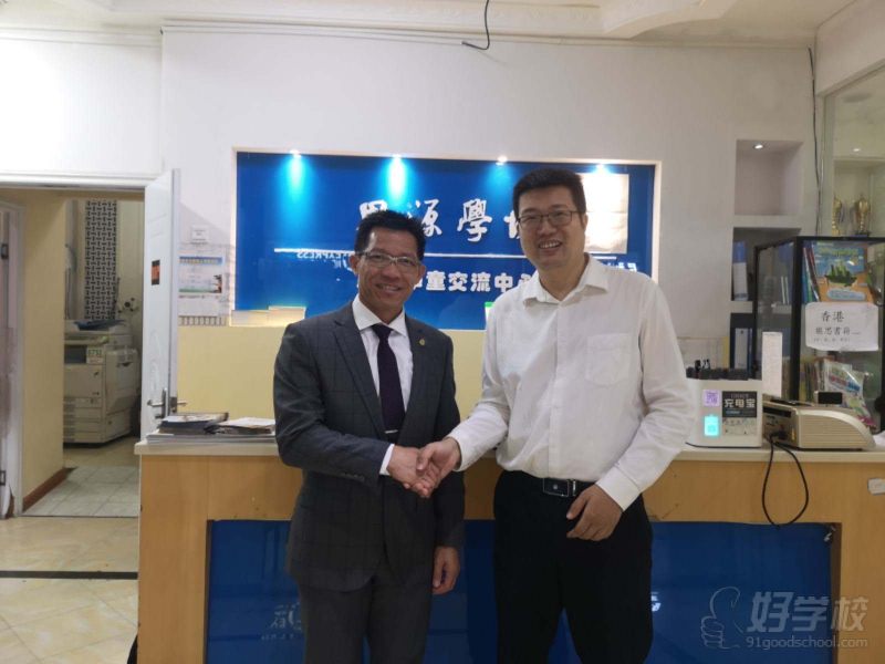 11凤溪第一小学-朱