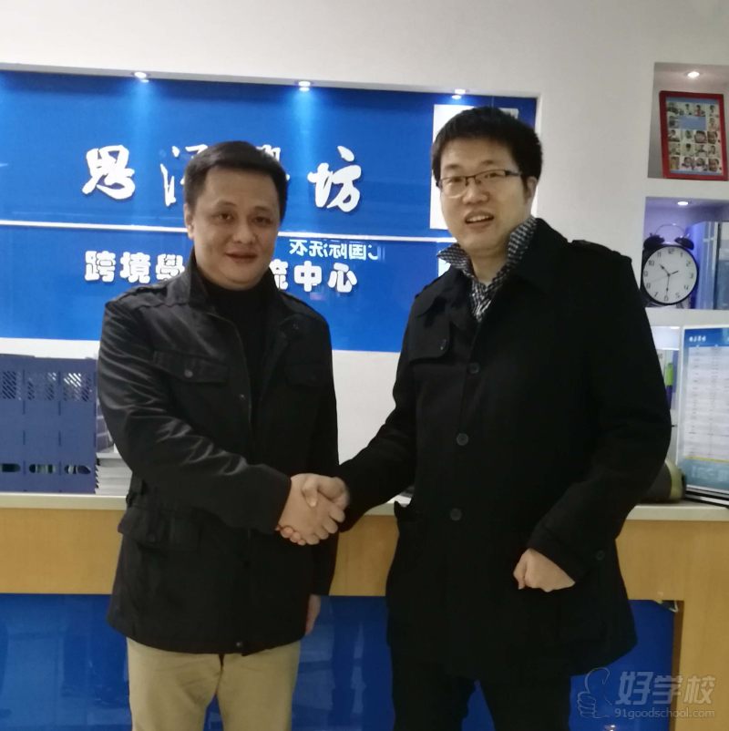 4b立法会议员邓飞