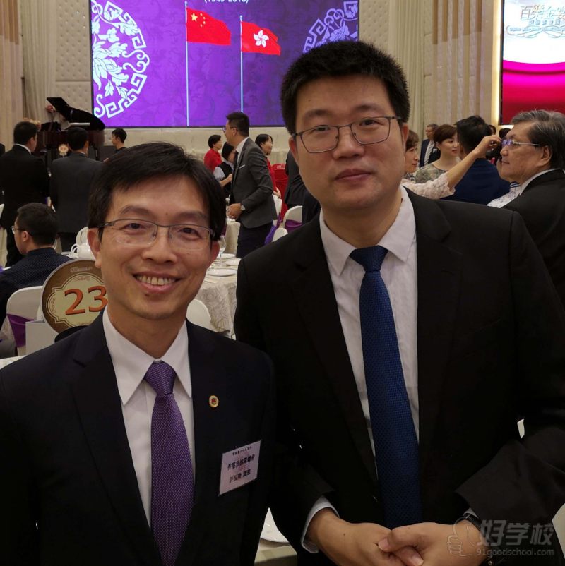 6黄楚标中学-许校长