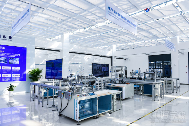 电子产品组装技术数字