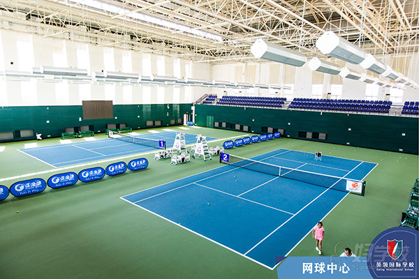 网球场