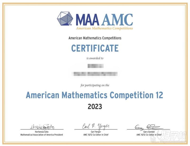 AMC获奖部分展示