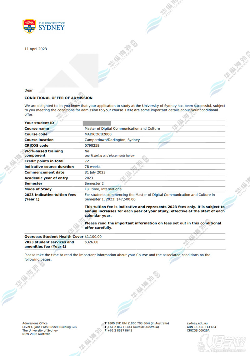 澳洲offer