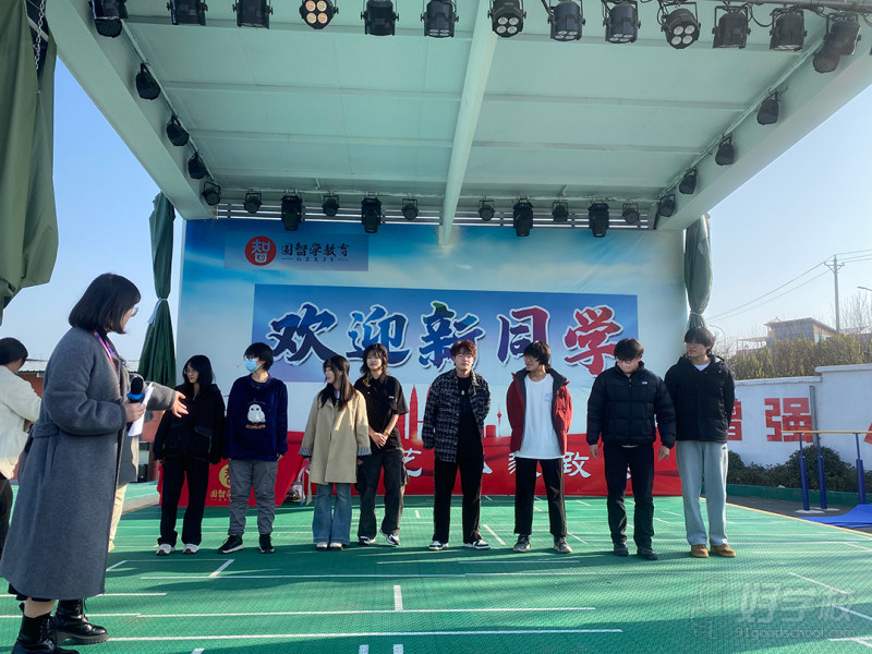 武汉校区百日誓师大会