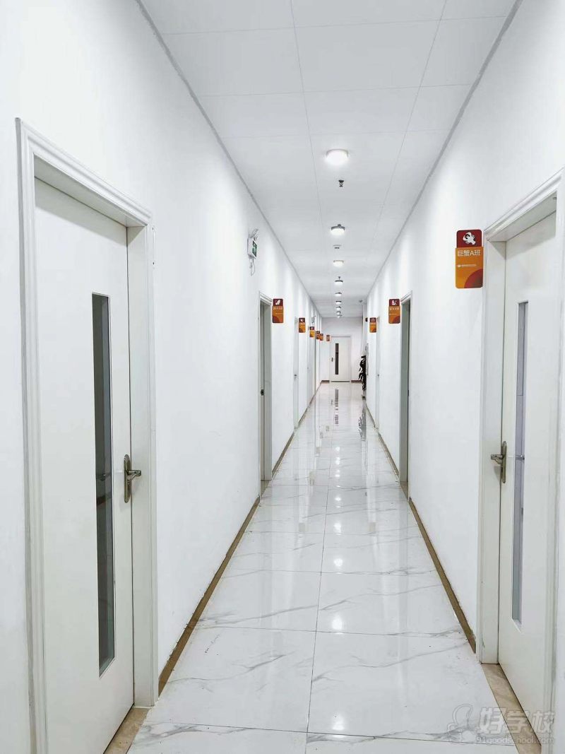 思博素养成长中心