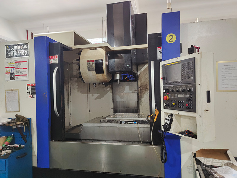 CNC加工中心