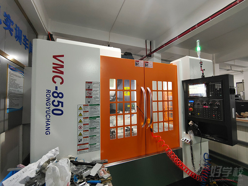 CNC加工中心