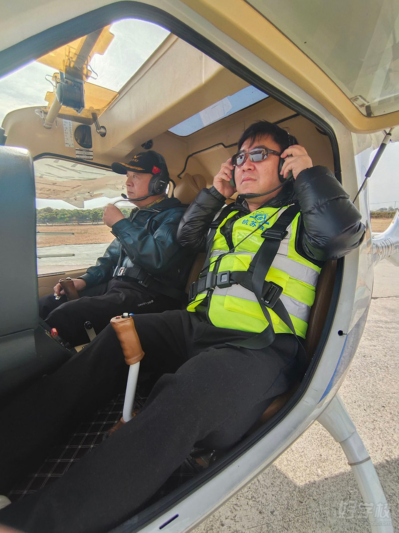 运动类飞机培训