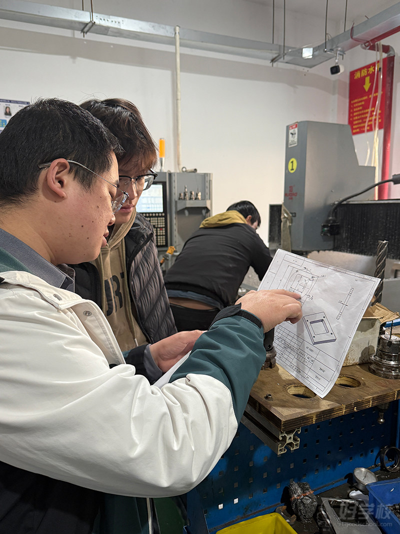 数控调机现场培训