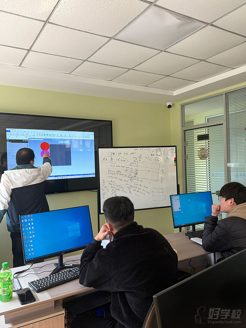 数控调机理论培训