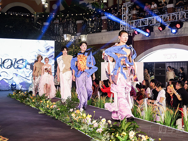 第三届学生时装秀